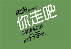 苏倩孙浩张小强完整版
